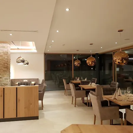 Hotel Restaurant Schaurhof 3*